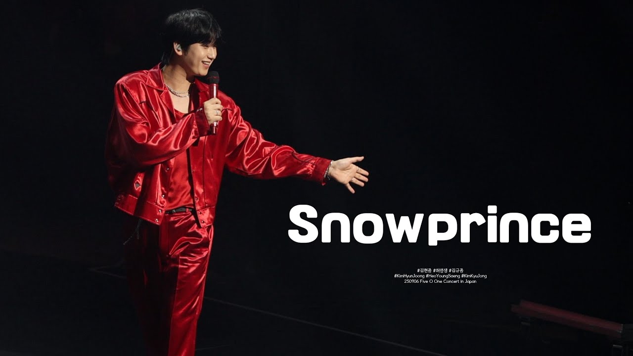 [4K] 250906 SS501 20주년 콘서트 [FIVE O ONE] in Japan : 김현중, 허영생, 김규종 - Snowprince(2025 ver.)