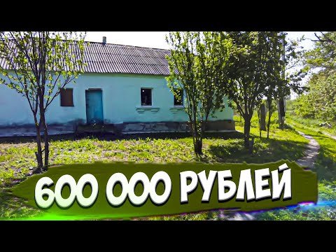 Видео: В региона на Воронеж е създаден камък 