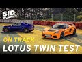 This is the END / Lotus Elise + Exige Final Edition