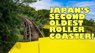 Japanese Jet Coaster Front Seat Onride 4K POV Misaki Park! 2nd Oldest Roller Coaster in Japan