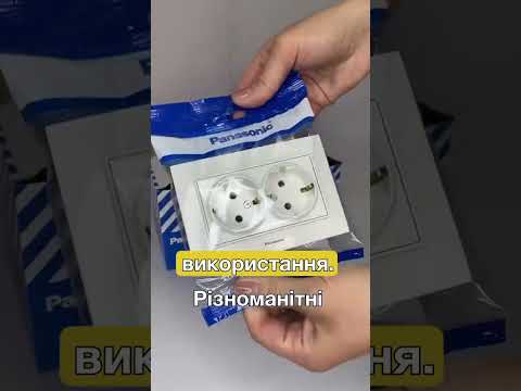 Выключатель трехклавишный Panasonic Arkedia Slim белый, видео 1