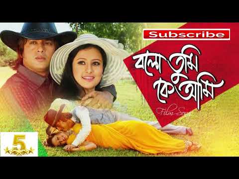 best-of-riaz-(top-10)-bangla-movie-song-~-riaz-collection