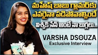 Backbenchers Fame Varsha Dsouza EXCLUSIVE Interview | Mahesh Babu | Vishwak Sen | IndiaGlitzTelugu