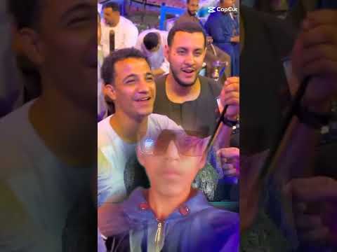 مصطفى السوهاجي نجم الصعيد الي يحب مصطفى السوهاجي يسبت وجودة ويعمل ليك