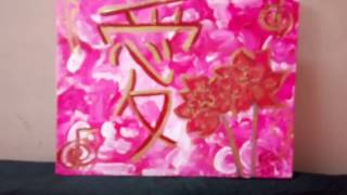 Close up details of Feng shui painting Love Two Pink Roses Painting screenshot 4
