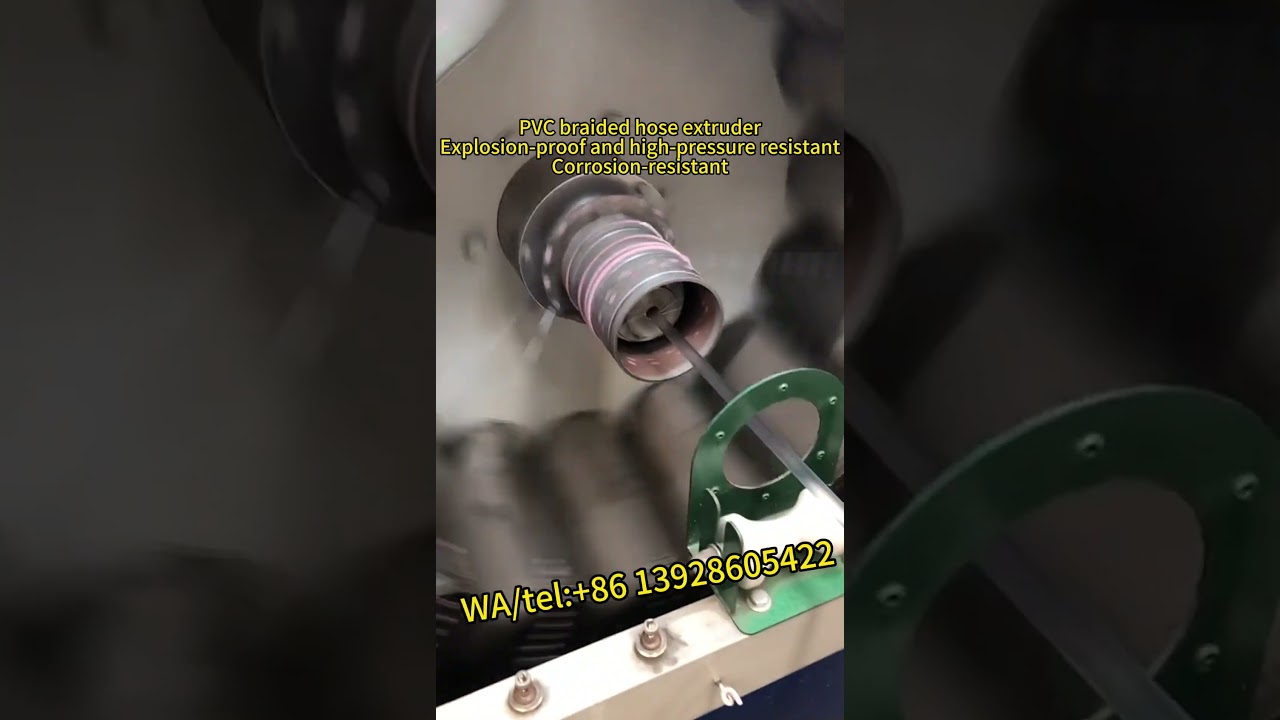 PVC fiber hose machine 