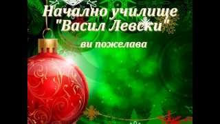 Весела Коледа И Честита Нова 2014 Година!!!