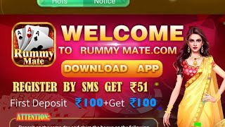 New Rummy app|| Rummy Mate Register Bay 51 Bonus screenshot 5
