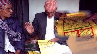 गाउको असली जोतिश Prophet  Prediction || CHINA (birth date) future prediction in rural Nepal || screenshot 4