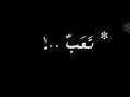 انت منت انسان عادي