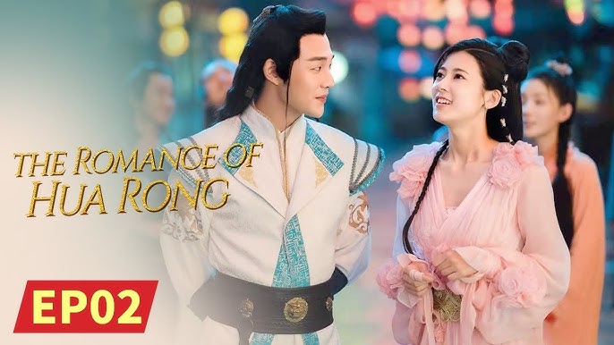 The Romance of Hua Rong, Mainland China, Drama