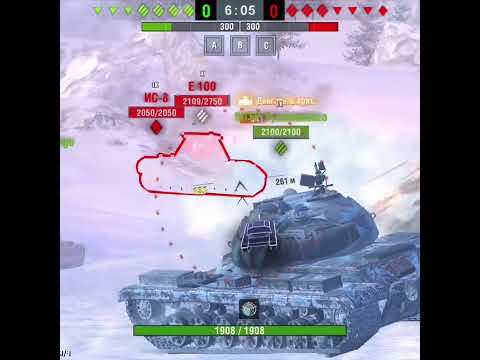 Объект 268 - Советская Магия 🪄 Выигрывает Бои!!! #shorts #wotblitz