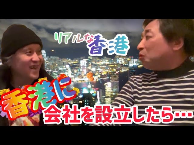 ダイナマイトトミー監督、噂のロック映画Attitude(アティﾁｭｰド