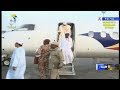 تشاديا إيرلاينس إنطلاق الرحلات الجوية من و إلى مدينة موندو و أنجمينا تشاديا إيرلاينس إنطلاق الرحلات الجوية من و إلى مدينة موندو و أنجمينا