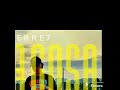 ELERRE7 - 💽OTRA COSA💽 (DESDELANUBE)