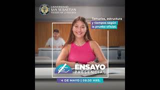 Ven al Ensayo Presencial PAES de la USS ¡Inscríbete!