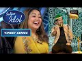 'Pardah Hai Pardah' Song गाकर Vineet ने किया Neha को Impress |Indian Idol Season 13 | Vineet Series