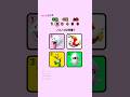 【マリオクイズ】全問正解できるかな?#マリオ #暇つぶし #クイズ #ミニゲーム