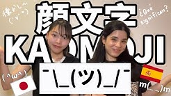 Kirin To Amayaきりんとあまや Youtube