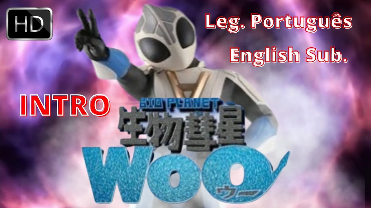 Bio Planet Woo - English - YouTube