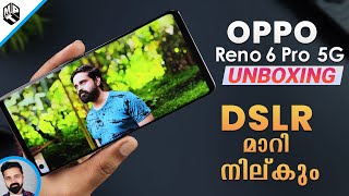 OPPO Reno 6 Pro 5G Unboxing and Initial Review (Malayalam) | 90hz, Dimensity 1200, 64MP, 65W.