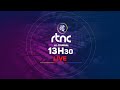 MIDI ACTUALITE DE 13H30 DU LUNDI 28 JUILLET 2025 MIDI ACTUALITE DE 13H30 DU LUNDI 28 JUILLET 2025