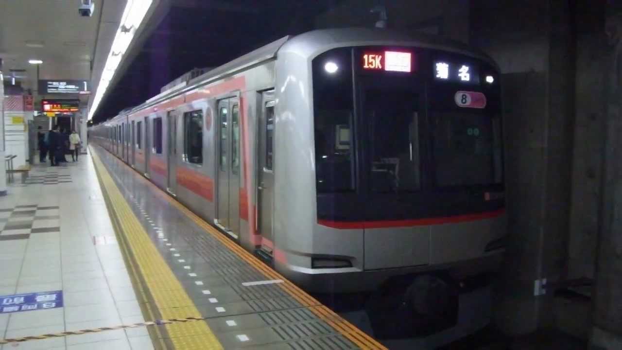 東急5050系5169f 急行菊名行き 日吉駅発車 Youtube 東急5050系5169f 急行菊名行き 日吉駅発車 Youtube