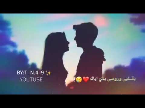 قصة كبيرة حبيبة قلبي ياناس