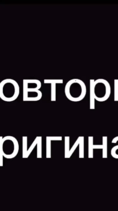 А4 СЫРНЫЕ ШАРИКИ - YouTube
