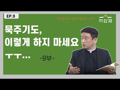 영상썸네일