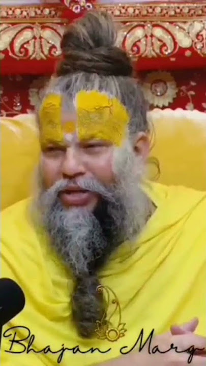 Radha Naam Tum lo tumhari durgati nahin hoga uska guarantee main leta Hun