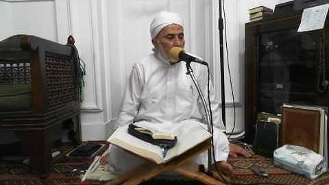 قراءة القرآن (من آية ٧٩ سورة آل عمران)