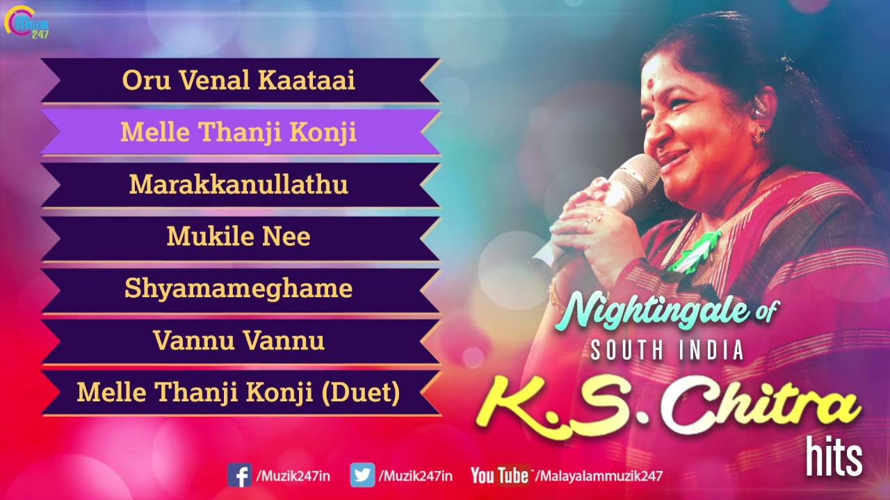 K S Chithra Superhit Malayalam Super Hit Songs Nightingale Of South India Official Playlist Youtube