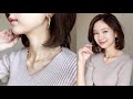 饰品开箱|双十一剁手|海购|拔草记录|MISSOMA|项链|ネックレス|アクセサリー|ACCESSORY