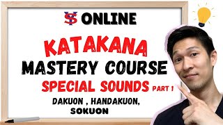 Learn Japanese Lessons In Tagalog Katakana Mastery Part 4- Special Sounds Ev Sp Sounds.