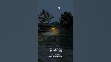 الاية 39 من سورة غافر بصوت المنشاوي. #قرآن #قران_كريم #المنشاوي