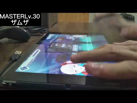 【プロセカ】ザムザMASTER初見プレイ&イベラン結果 #プロセカ