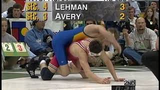 1997 NYSPHSAA Intersectional Wrestling Finals (112-lbs.)