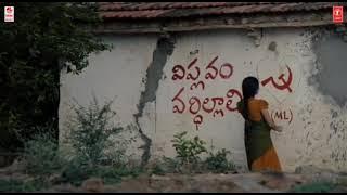 Ma erra jendamma song WhatsApp status &¿#virataparvam