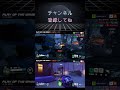 マーマレードおじさん切り抜き #オーバーウォッチ2 #overwatch2 #トールビョーン #エンタメ　#チャンネル登録お願いします