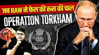 screenshot of the youtube video