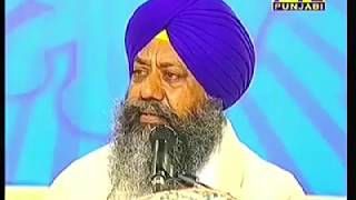 19 jan 2018 Hukamnama katha sri darbar sahib(Giani Ranjit Singh ji)