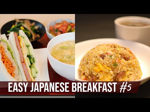 EASY JAPANESE BREAKFAST 5 And Japanese Egg Fried Rice for Dinner