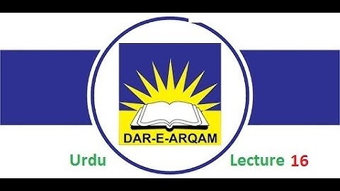 Kids World - Dar-e-Arqam Nursery Urdu Lecture 16