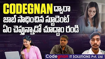 Codegnan | Best Coding Institute For Guaranteed Software Job Training | @SumanTVChannel