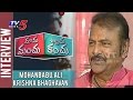 Chit Chat with Mama Manchu Alludu Kanchu Team