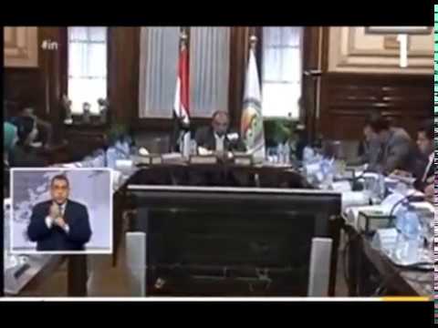 وزير الزراعة يلتقى شباب كوادر البرنامج الرئاسي العاملين بالوزارة