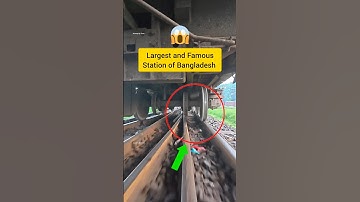 Kamalapur Railway Station, Dhaka #track_mechanism #TRAIN_video #train_wheel #track_switch  #railway