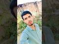 Ab Hai Judaai ka Mausam 2 pal ka mehman#viralvideos #funny #shortsfeed
