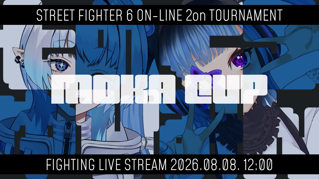 【ストリートファイター6】もかCUP本戦 #ものくろゆぴみん |Mマノン / Cダルシム【白藤由比 / 黒枠はすみ】